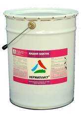 Декоративная эмаль для защиты металла «Нержапласт»