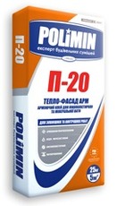 Материалы для теплоизоляции