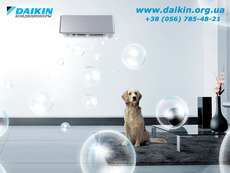 Кондиционеры Daikin