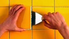 Плиточные работы