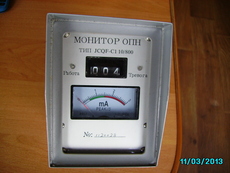 Регистраторы срабатывания JCQF-C1 10/800 и РС-1М-2УХЛ1