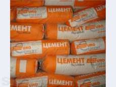 Цемент дёшево!