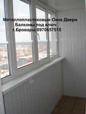 Металлопластиковые окна, отделка балконов