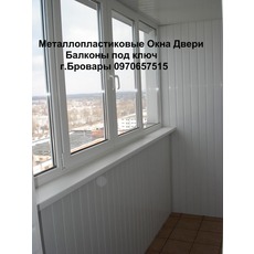 Металлопластиковые окна, отделка балконов