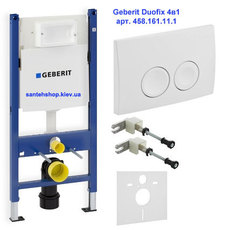 Инсталляции Geberit 4в1 с белой клавишей