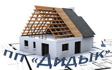 Кровля крыш