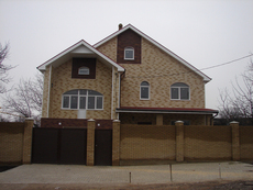 Cтроительные услуги