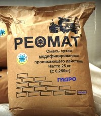 Реомат Гидро