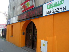 Отделочные материалы из Польши