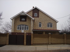 Cтроительные услуги