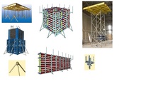 Опалубка строительная стеновая, для перекрытий, колонн, опор