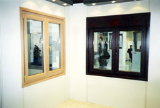 Металлопластиковые окна