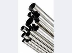 Продаем трубы тонкостенные