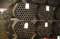 Продаем трубы бесшовные