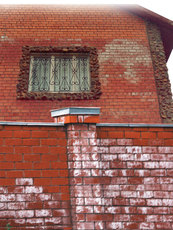 Очистка фасадов от высолов