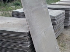Продам асбестоцементные плоские листы (шифер плоский)б/у