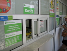 Пулестойкие конструкции, бронированные окна