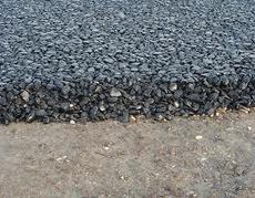 Асфальт б/у, ещё мягкий, свежий,100тн.
