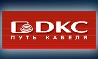 ДКС