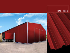 Профнастил Н44