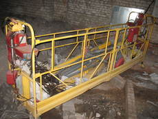 Люлька ЛЕ 150-300 (срочно)