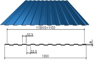 Профнастил Металлочерепица