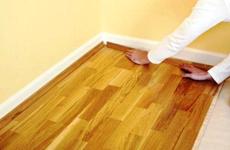Укладка ламината (Киев).