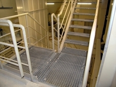 Решетчатый настил!