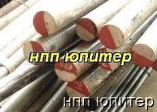 Продам 4Х5МФ1С круг 40 45 50 55 60 85 100 110 140