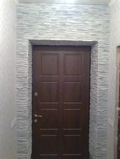 Ремонт квартир и офисов