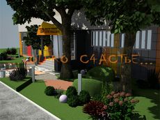 Дизайн проект экстерьера