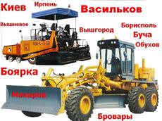 Асфальтирование - Строительство и ремонт дорог