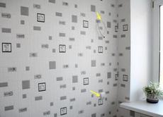 Стоимость поклейки обоев в Киеве