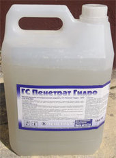 ГС Пенетрат Гидро - жидкая гидроизоляция