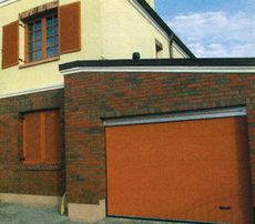 Ворота гаражные