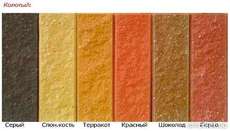 Куплю облицовочный кирпич