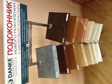 Металлопластиковые и Алюминовые окна, двери, балконы, лоджии