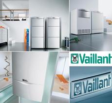 Конденсационные котлы VIESSMANN, VAILLANT (Германия).