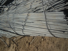 Арматура А400С, А500С, А800, а1000