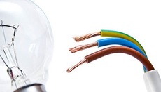 Электромонтажные работы