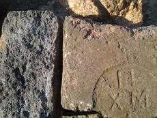 Бой огнеупорного кирпича - ПХМ