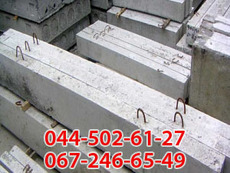 ЖБИ Перемычки железобетонные, большой выбор.