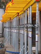 Опалубка горизонтальная Аренда