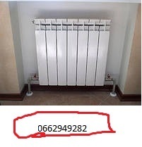 Отопление водопровод