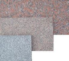 Плитка гранитная.