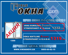 Только сейчас: ПЯТЬ камер дешевле, чем три!