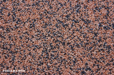 Гранитная штукатурка, штукатурка с гранитной крошкой.