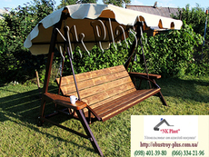 Садовые качели "Техас"