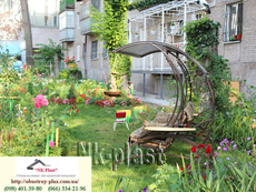 Садовые качели “Paradise”.