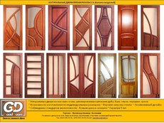 Двери, гранитные изделия.